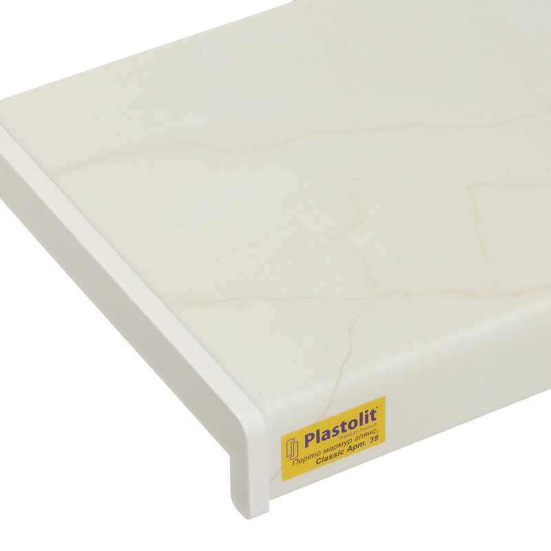 Plastolit Classic Періто мармур глянсовий 4